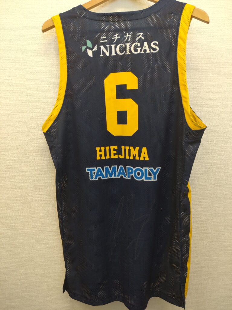 2025-26シーズン第6弾 ニチガスユーザー様・ブレックスガスでんき